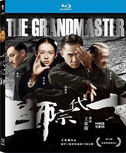 有本科毕业证没有学位证可以报考公务员吗