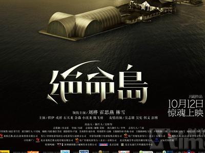怎么买假的伯里亚学院毕业证